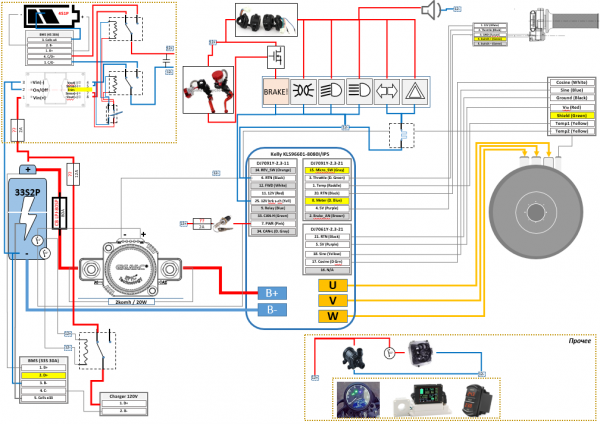 Wiring v1.png