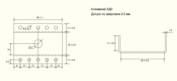 контакты с допуском.jpg