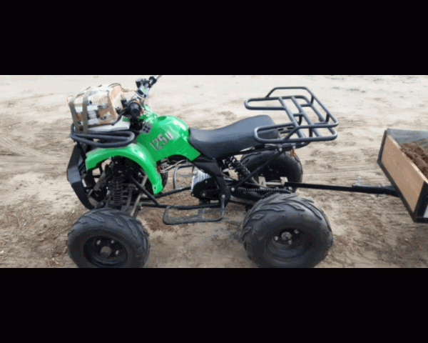 e-ATV.gif