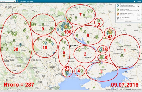 0010 Карта электрозаправок Украины на 09.07.2016 (287шт).jpg
