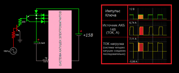 2016-10-19_103840 - копия.png