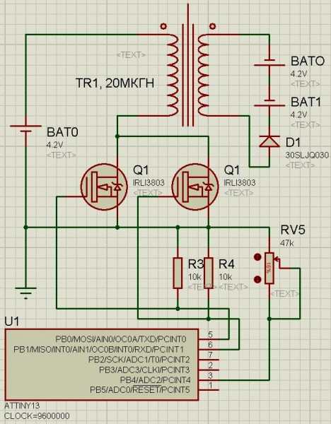 BMS Attiny13pr.JPG