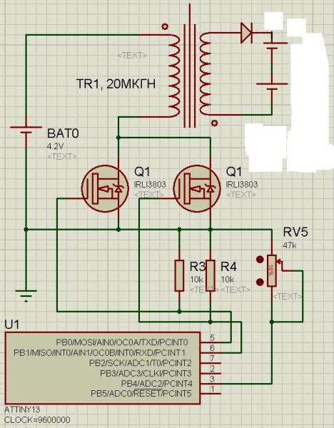 BMS Attiny13pr_1.JPG