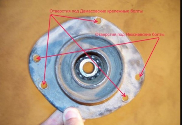 нексия.JPG