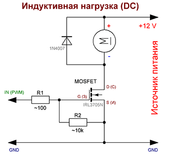 Безымянный.png