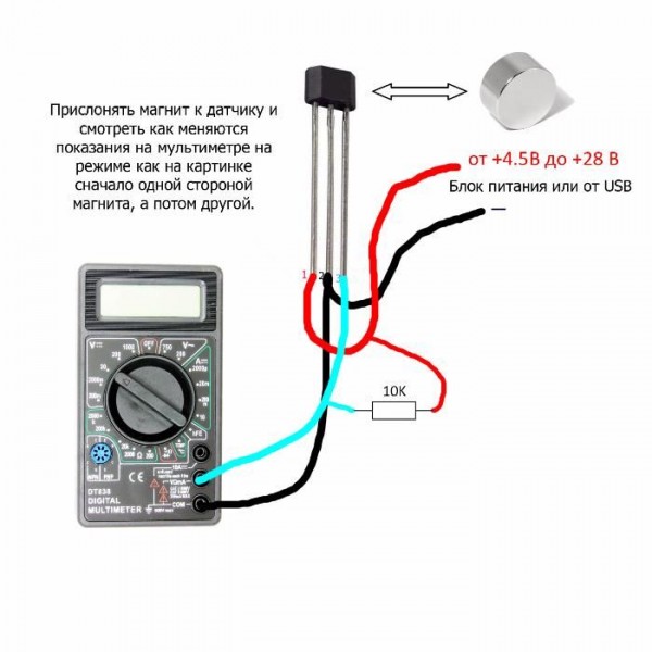 529202212_3_1000x700_datchik-holla-v-motor-koleso-elektrovelosipeda-tam-ih-3-sht-avtozapchasti.jpg