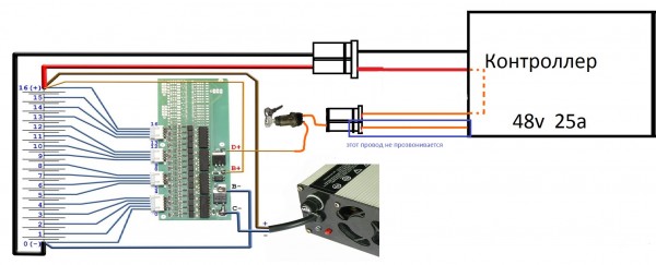 2pin2.jpg