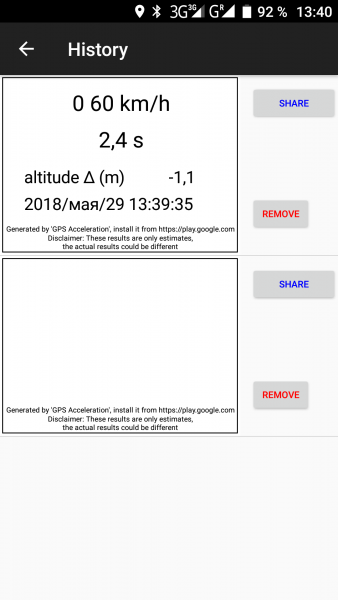 Screenshot_20180529-134041.png