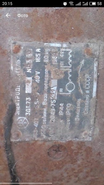 S61216-201504.jpg
