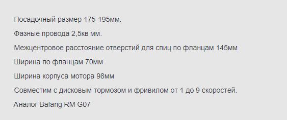 Снимок.JPG