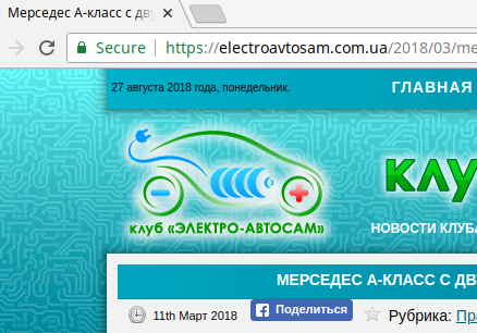 ssl.png