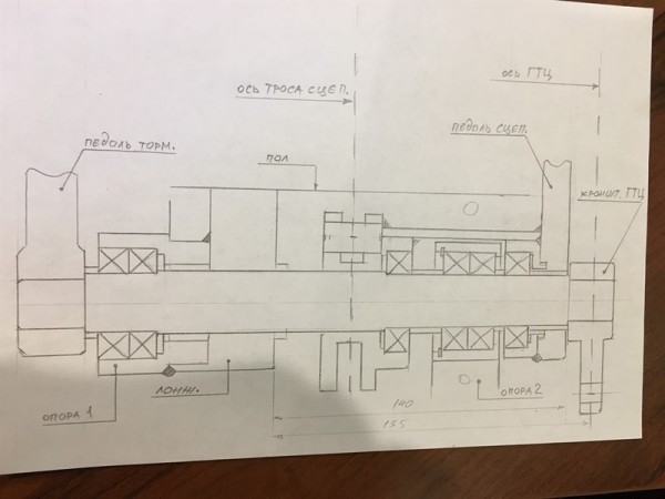 эскиз педального узла.JPG