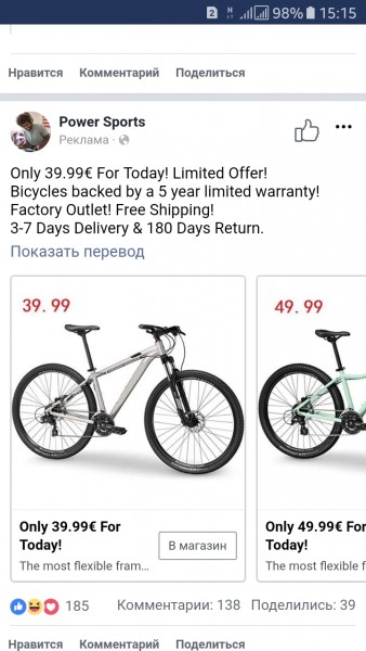 Screenshot_20181017-151513.jpg