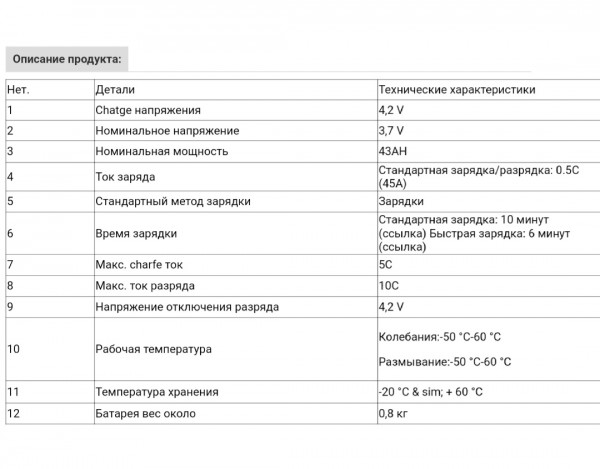IMG_20190308_075503.jpg
