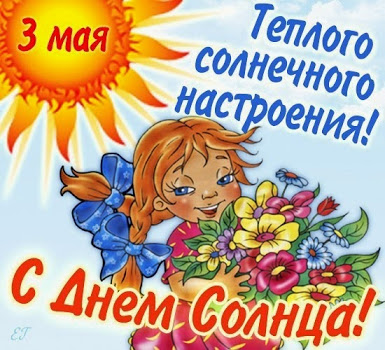 IMG-20190503-WA0001.jpg