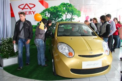 Chery M1 EV.JPG