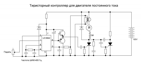 На тиристорах.JPG