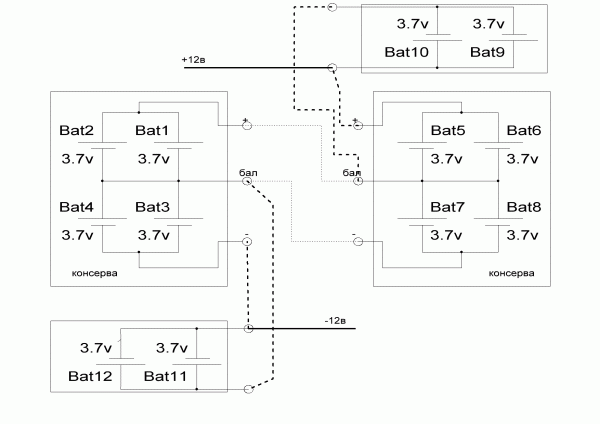 батарея 12в.GIF