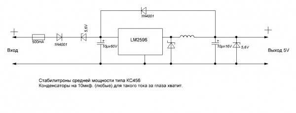 для ЛМки.JPG