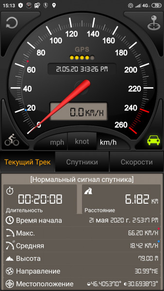 Screenshot_2020-05-21-15-13-26-869_luo.speedometergpspro.jpg