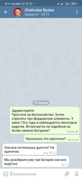 Screenshot_2020-06-15-00-17-15-732_org.telegram.messenger.jpg