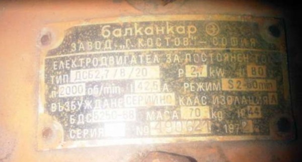 Image 2.jpg