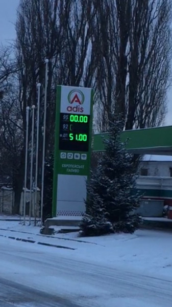изображение_viber_2022-03-10_11-43-06-494.jpg