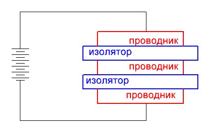 конденс.GIF