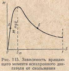 Без названия (10).jpg