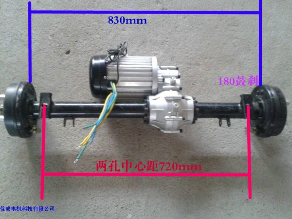 Electric-tricycle-electric-car-drum-brake-differential-rear-axle-without-motor-.jpg
