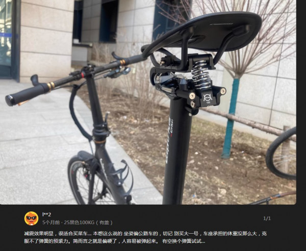 Screenshot_147.jpg