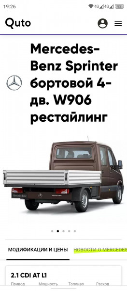 Screenshot_20241114-192631.jpeg