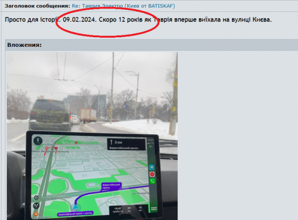 Снимок1.PNG