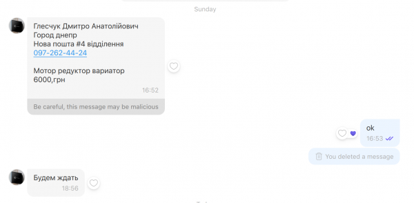 Screenshot 2025-04-01 at 15.04.43.png