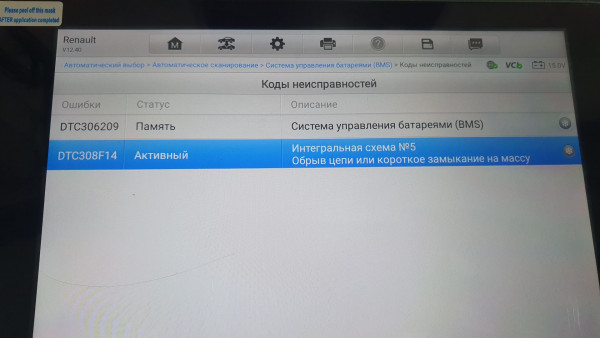 20250422_204219.jpg