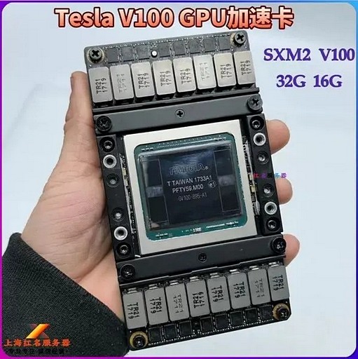 v100_2.jpg