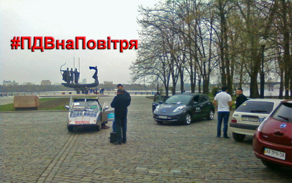 Вс-мероприятие-пробег.jpg
