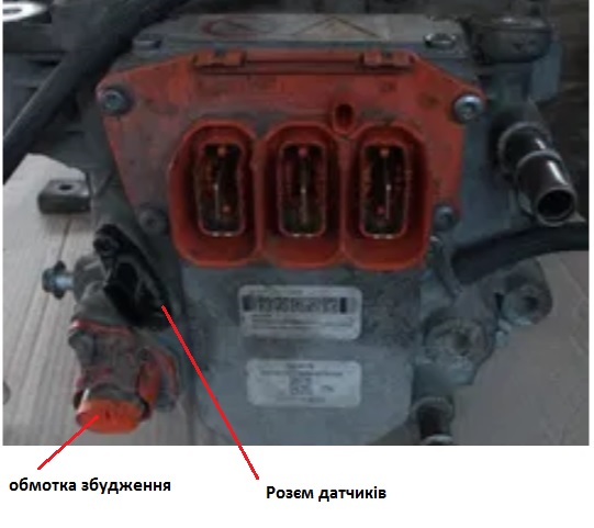 двигун торець.jpg