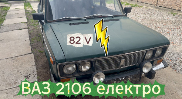 Без имени.jpg