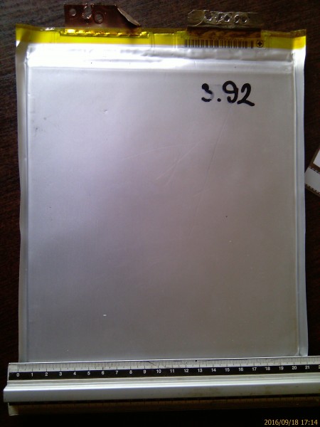 IMAG4367.jpg