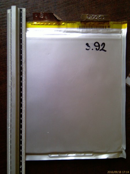 IMAG4366.jpg