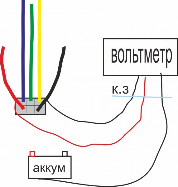 Безымянный-1.jpg