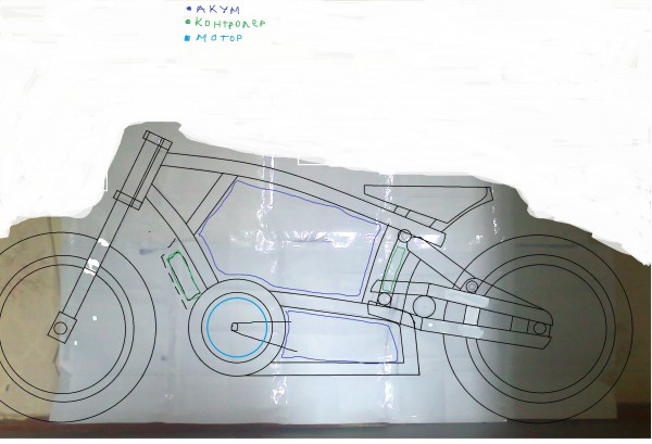 концепт електромотоцикла схема.jpg