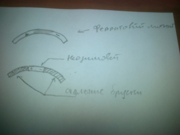 IMG-20141223-00137.jpg